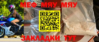ПСИЛОЦИБИНОВЫЕ ГРИБЫ Жуковский