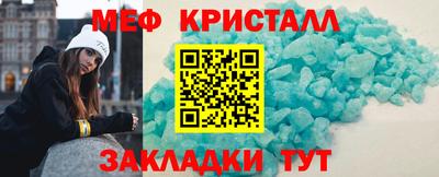 ПСИЛОЦИБИНОВЫЕ ГРИБЫ Жуковский