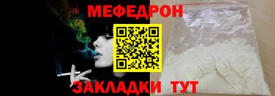 ПСИЛОЦИБИНОВЫЕ ГРИБЫ Жуковский