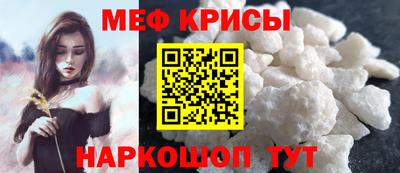 МДПВ Заводоуковск