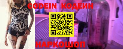 ПСИЛОЦИБИНОВЫЕ ГРИБЫ Жуковский