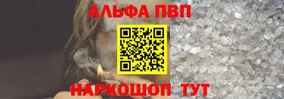 МДПВ Заводоуковск