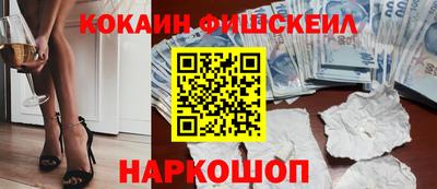 МДПВ Заводоуковск