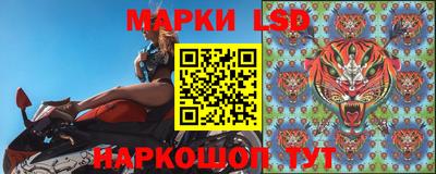 мефедрон Заволжье