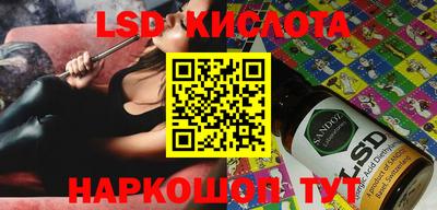 МДПВ Заводоуковск