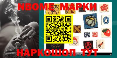 МДПВ Заводоуковск
