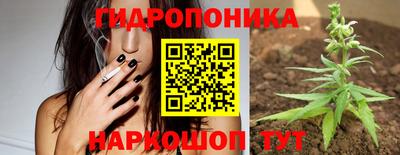 мефедрон Заволжье