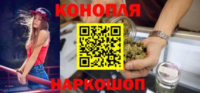 ПСИЛОЦИБИНОВЫЕ ГРИБЫ Жуковский