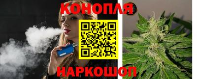 ПСИЛОЦИБИНОВЫЕ ГРИБЫ Жуковский