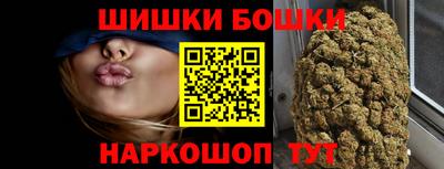 ПСИЛОЦИБИНОВЫЕ ГРИБЫ Жуковский