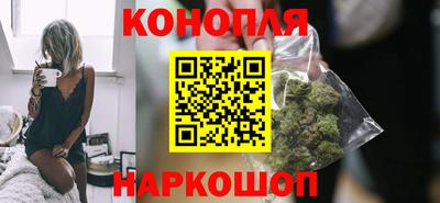 ПСИЛОЦИБИНОВЫЕ ГРИБЫ Жуковский