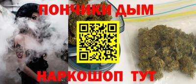 мефедрон Заволжье