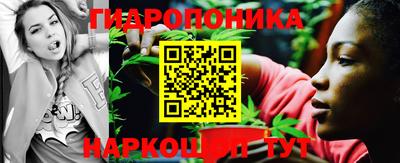 мефедрон Заволжье