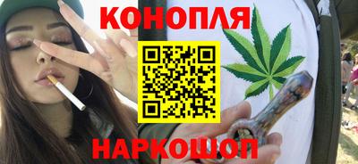 мефедрон Заволжье