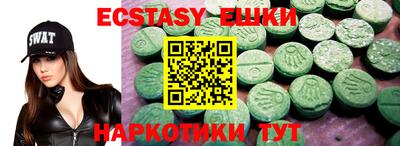 МДПВ Заводоуковск