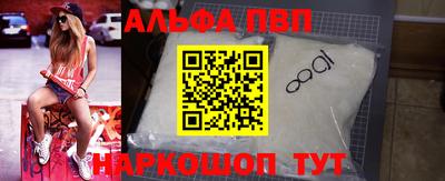 МДПВ Заводоуковск