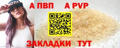 ПСИЛОЦИБИНОВЫЕ ГРИБЫ Жуковский