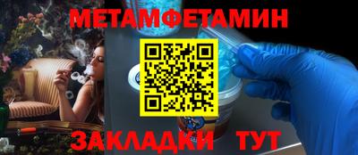 ПСИЛОЦИБИНОВЫЕ ГРИБЫ Жуковский