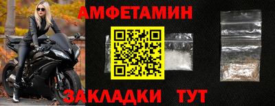 ПСИЛОЦИБИНОВЫЕ ГРИБЫ Жуковский