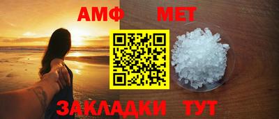 ПСИЛОЦИБИНОВЫЕ ГРИБЫ Жуковский