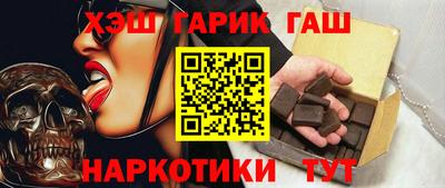 МДПВ Заводоуковск