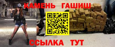 ПСИЛОЦИБИНОВЫЕ ГРИБЫ Жуковский