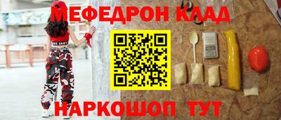 ПСИЛОЦИБИНОВЫЕ ГРИБЫ Жуковский