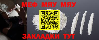 ПСИЛОЦИБИНОВЫЕ ГРИБЫ Жуковский