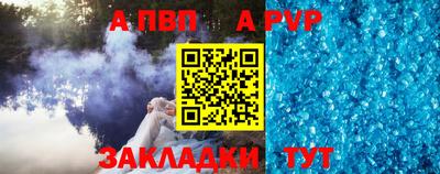 ПСИЛОЦИБИНОВЫЕ ГРИБЫ Жуковский