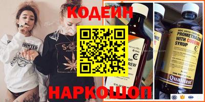 МДПВ Заводоуковск